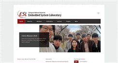 Desktop Screenshot of eslab.cnu.ac.kr