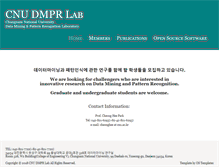 Tablet Screenshot of dmpr.cnu.ac.kr